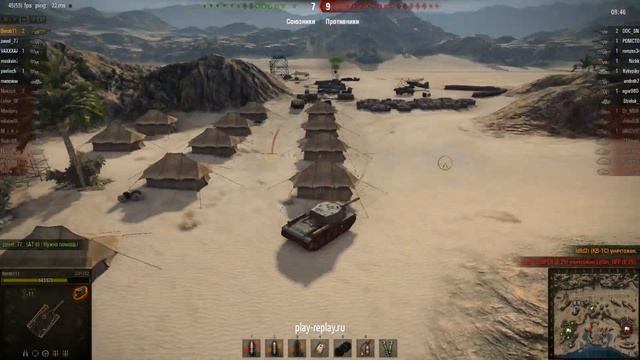 старый добрый кумулятив с 700 дамага ) смотреть онлайн