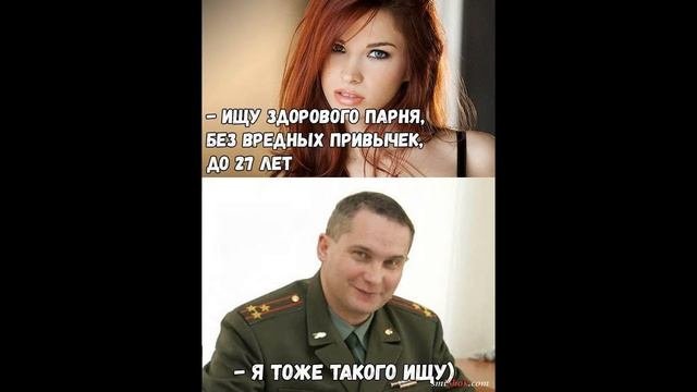 ОФИГЕННЫЕ ПРИКОЛЫ