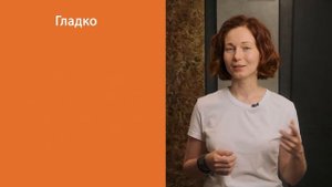 Как выбрать декоративную штукатурку