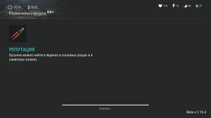 Топовые находки в Канализации. Ивентовые задания 6 сезона Last Day  on Earth