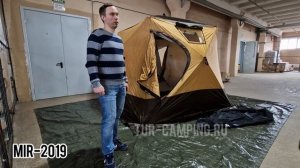 Обзор палатки Mir 2019