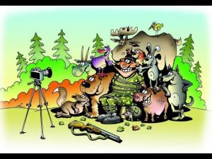 Олень-спецназовец