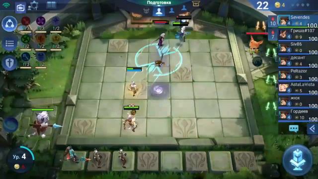 "Mobile Legends: Bang Bang" Магические Шахматы Топ 50 Мира (Sevendes) смотреть онлайн