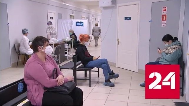 Роспотребнадзор: у нас есть некоторая защита от 