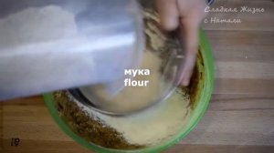 САМЫЙ ПРОСТОЙ ПИРОГ. Пирог на кефире с вареньем. Очень простая и вкусная выпечка.