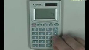 Скрытая игра в калькуляторе. Раскрываем секреты электронных гаджетов