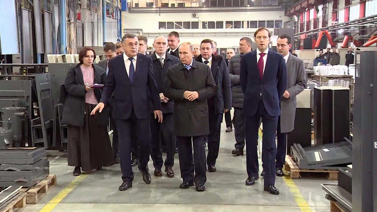 Владимир Путин прибыл в Челябинск