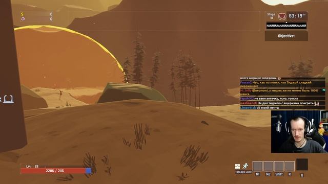 Легендарнейший кооп с Тиджоем | Risk of Rain 2