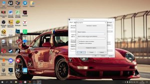 Как поставить пароль на папку в Windows 7/8/10/11