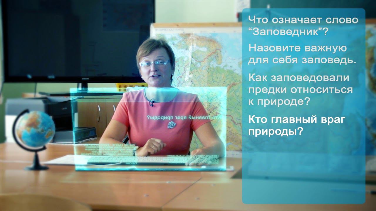 ТерриКТОриЯ
