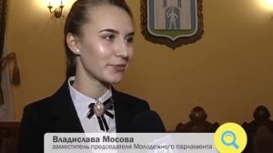 Сессия молодежного парламента прошла в городской Ратуше 18 11 2016