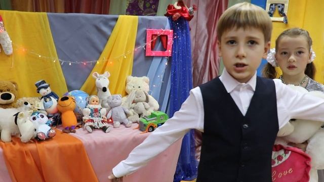 "Моя любимая игрушка" смотреть онлайн