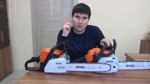 Бензопила Stihl MS 180 C-BE