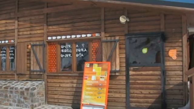 Андора
