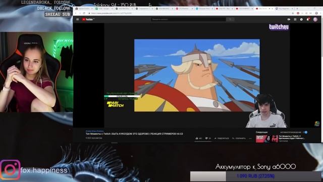 Fox Happiness смотрит Топ Моменты с Twitch | БЫТЬ КУКОЛДОМ ЭТО ЗДОРОВО | РЕАКЦИЯ СТРИМЕРОВ НА E3 смотреть онлайн