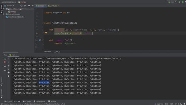 Игра "Сапер" на Python, класс MyButton. Minesweeper in Python Tkinter