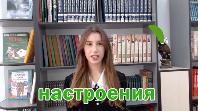 Поздравления учителям в день Учителя. Одним словом. МБОУ СШ №9 г.Камышина. 2023г. Васильев Тимофей смотреть онлайн