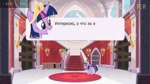 Прохождение игры My Little Pony: Раскраска #1