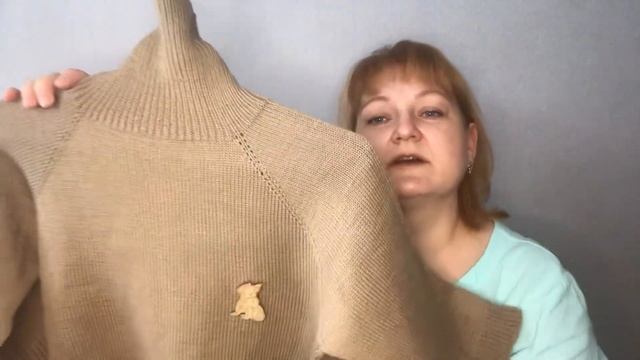 Мой вязаный гардероб. смотреть онлайн