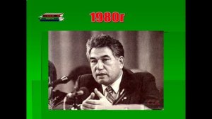 чингиз айтматов презентация