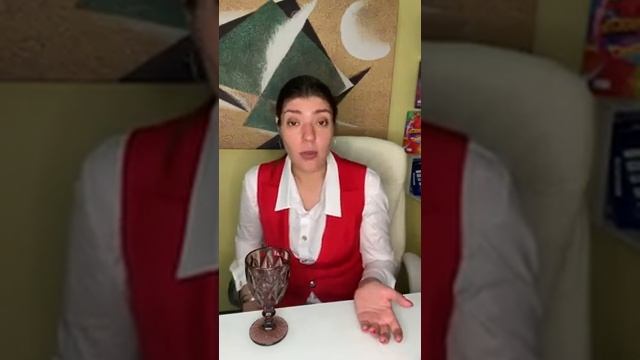 Архетипы для отношений смотреть онлайн