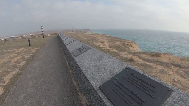 Военно-морская база Черноморского флота СССР. 35-я Береговая батарея в Севастополе. Крым 2021