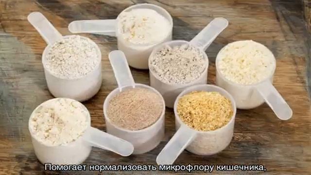 Какая мука самая низкокалорийная и полезная