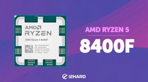 Тест Ryzen 5 8400F. Сравнение с R5 7500F vs i5-12400F vs i5-12400F BCLK OC