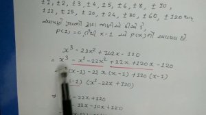 Std 9 maths ch 2