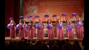 Женский хор Quellen - «Шутка» («скинь туфли узкие и босиком»)