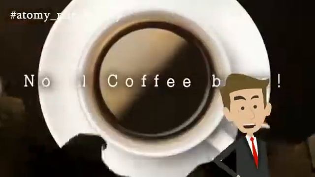 Атоми чёрный кофе арабика смотреть онлайн