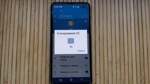 КАК Установить 2 Одинаковых Приложения на ANDROID