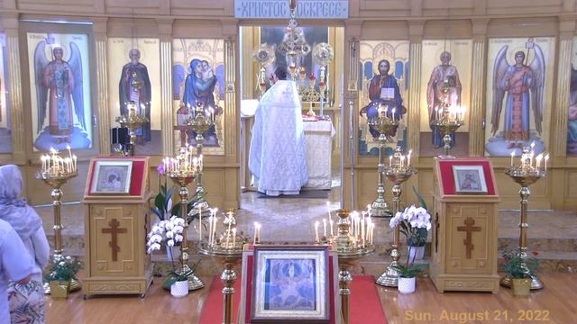 Неделя 10-я по Пятидесятнице. Литургия | 10th Sunday after Pentecost. Liturgy смотреть онлайн