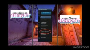 что делать если трейд ссылка не работает в gc...