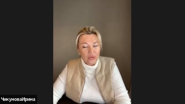 Брак. Смена фамилии. ДНК первого партнёра. Зависимость от сладкого. смотреть онлайн