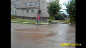 Курорт озера Шира после урагана