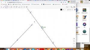 §3. Построение дополнительных лучей