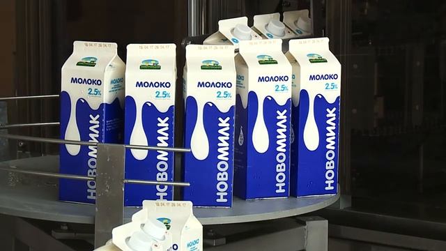 Высококачественная продукция завода Новомилк, г. Рузаевка смотреть онлайн