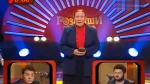 Рассмеши комика