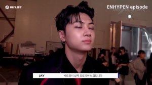 Съемки клипа ENHYPEN — Sacrifice (Eat Me Up)