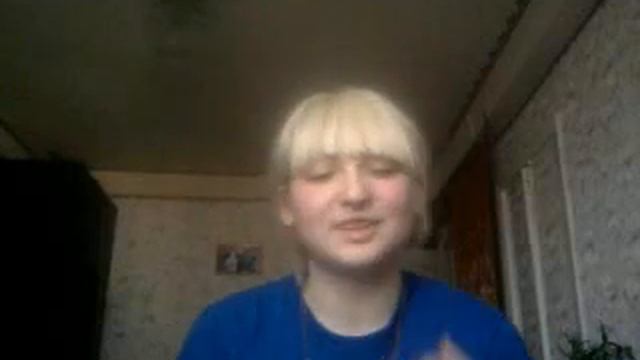 Для племянницы смотреть онлайн