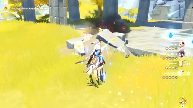 Genshin Impact. Квест - Мы встретимся снова. Часть№2. Вестник без последователей. Геншин инпакт. смотреть онлайн