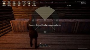 Outlaws of the old west: Магазин одежды и Ж/Д станция - часть 8