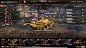 ЧЕРНЫЙ РЫНОК//ОТКРЫВАЮ ГАРАЖ//КЛЮЧ ДОСТУПА