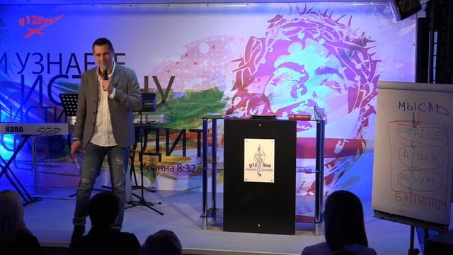 Тема: Развернутый угол жизни А. Машков 21 12 2014 смотреть онлайн