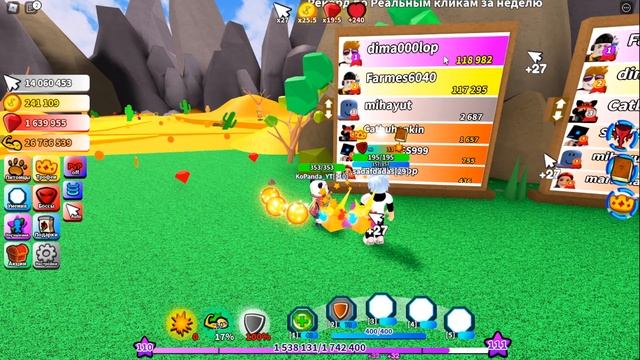 Как получить робуксы бесплатно 2022 - Конкурс на РОБАКСЫ смотреть онлайн