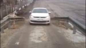 Упражнение "Эстакада" (горка)