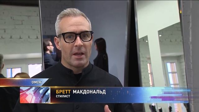 Омичам показали самые модные стрижки сезона смотреть онлайн