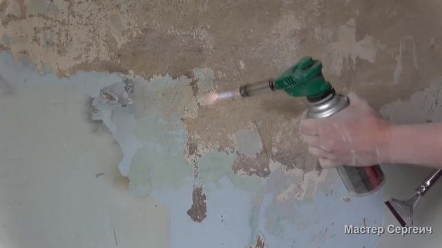 Рабочий способ, как удалить краску со стен смотреть онлайн