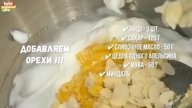 печенье_дзен